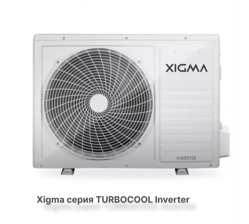 Сплит-система Xigma XGI-TXC21RHA-IDU/XGI-TXC21RHA-ODU Turbocool Inverter 2024